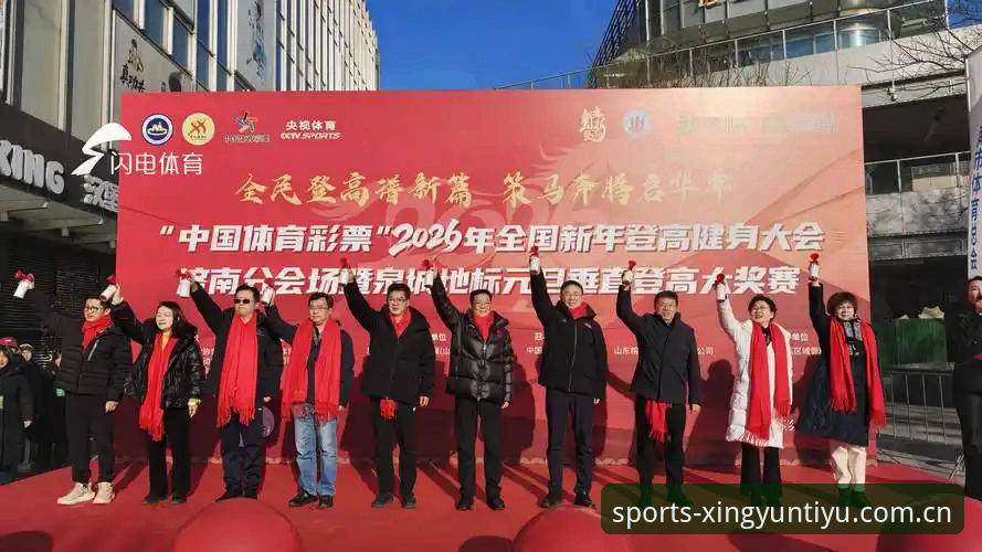 杏运体育合法吗？深度解析平台资质与用户体验的真实答案