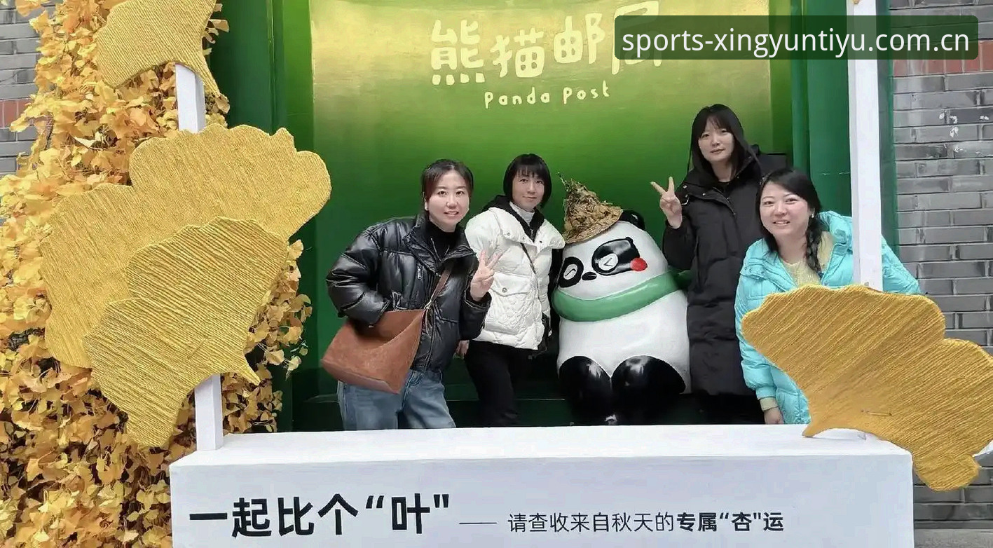 杏运体育电脑版下载最新动态：2025版本全面解析与安装指南