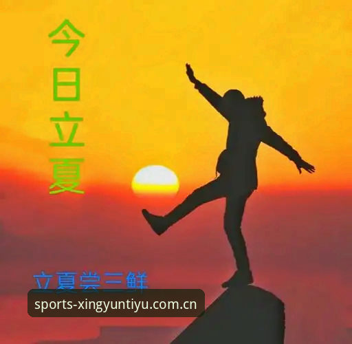 杏运体育安卓版下载完整指南：从安装到使用的每一步详解